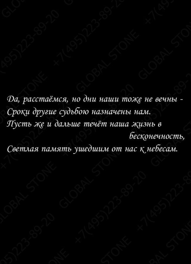 ИЭ107
