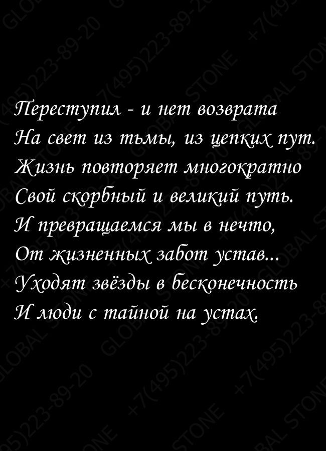 ИЭ116
