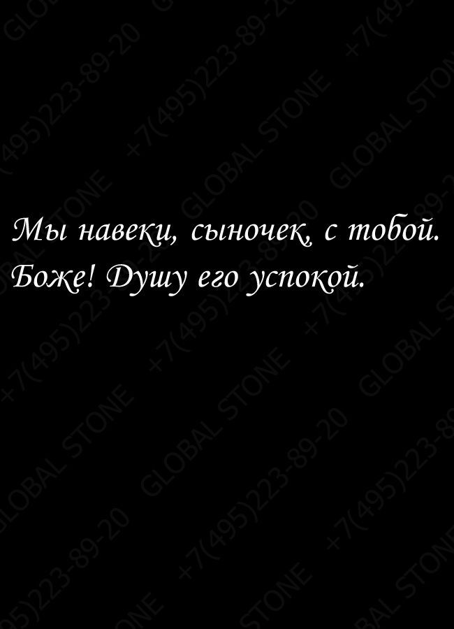 ИЭ071