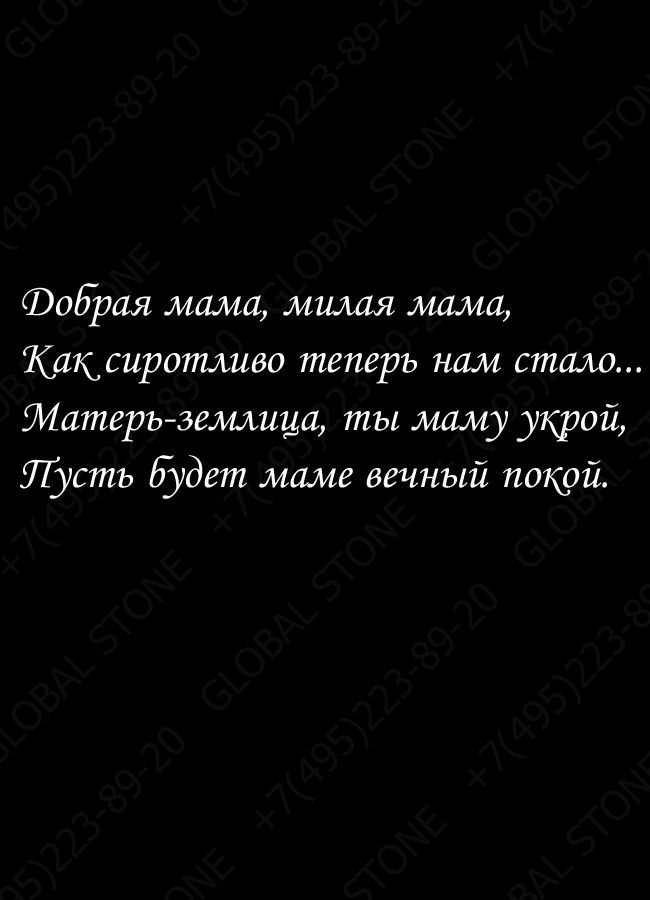 ИЭ061