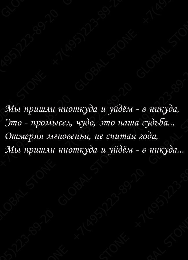 ИЭ120