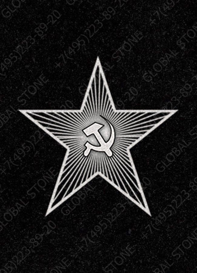 ИД003 Гравировка знака 