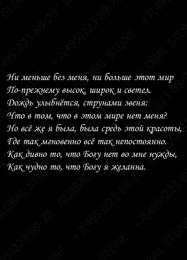 ИЭ108