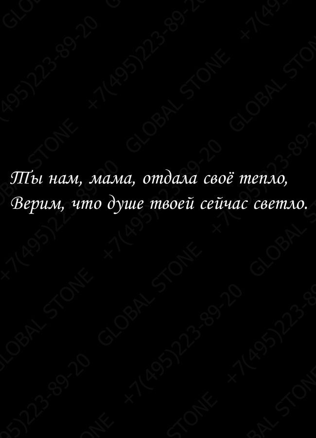 ИЭ057