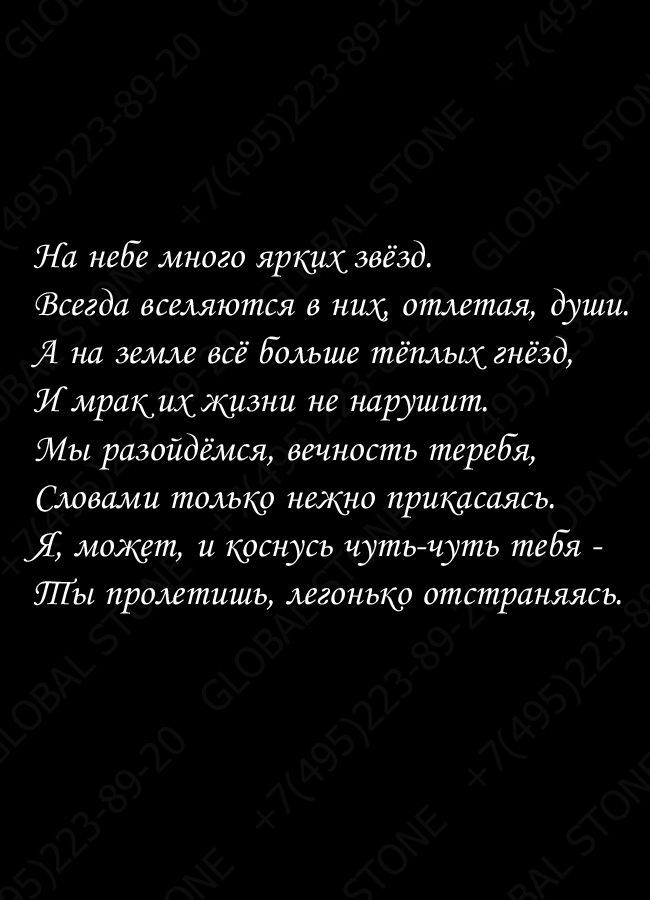 ИЭ115