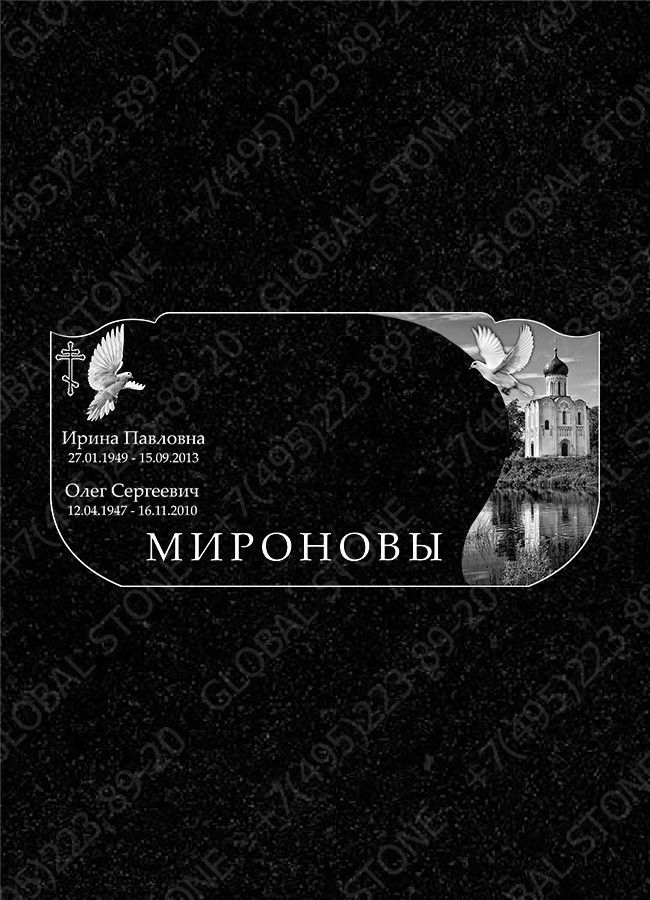 ИГ362 Дополнительное художественное оформление