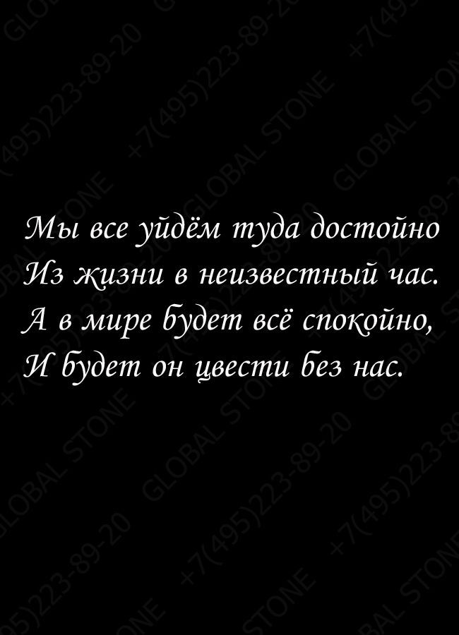 ИЭ121