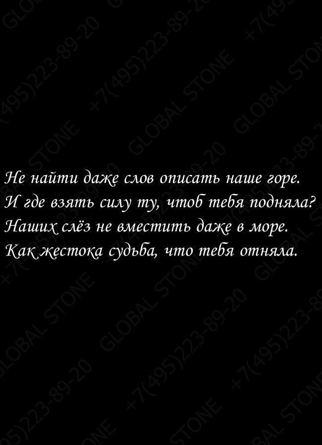 ИЭ053