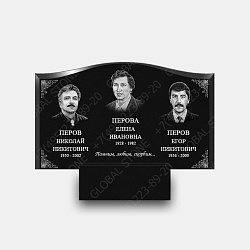 ритуал стоун официальный сайт. Смотреть фото ритуал стоун официальный сайт. Смотреть картинку ритуал стоун официальный сайт. Картинка про ритуал стоун официальный сайт. Фото ритуал стоун официальный сайт