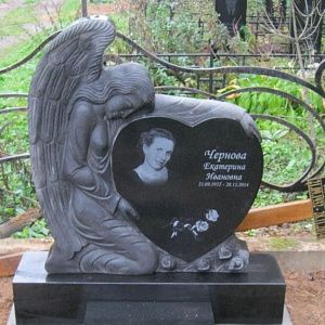 ритуал стоун официальный сайт. Смотреть фото ритуал стоун официальный сайт. Смотреть картинку ритуал стоун официальный сайт. Картинка про ритуал стоун официальный сайт. Фото ритуал стоун официальный сайт