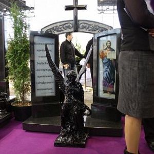 Выставка Некрополь-2012