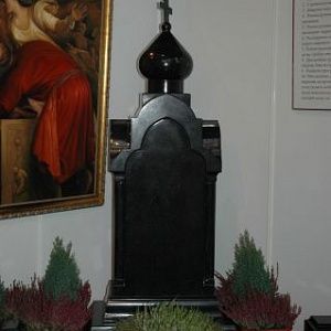 Выставка Некрополь-2006