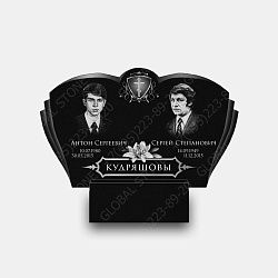 ритуал стоун официальный сайт. Смотреть фото ритуал стоун официальный сайт. Смотреть картинку ритуал стоун официальный сайт. Картинка про ритуал стоун официальный сайт. Фото ритуал стоун официальный сайт