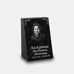 ритуал стоун официальный сайт. Смотреть фото ритуал стоун официальный сайт. Смотреть картинку ритуал стоун официальный сайт. Картинка про ритуал стоун официальный сайт. Фото ритуал стоун официальный сайт