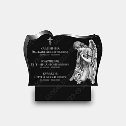 ритуал стоун официальный сайт. Смотреть фото ритуал стоун официальный сайт. Смотреть картинку ритуал стоун официальный сайт. Картинка про ритуал стоун официальный сайт. Фото ритуал стоун официальный сайт