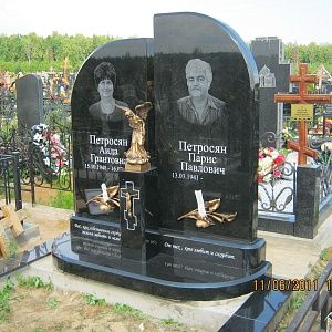 ритуал стоун официальный сайт. Смотреть фото ритуал стоун официальный сайт. Смотреть картинку ритуал стоун официальный сайт. Картинка про ритуал стоун официальный сайт. Фото ритуал стоун официальный сайт