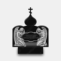 ритуал стоун официальный сайт. Смотреть фото ритуал стоун официальный сайт. Смотреть картинку ритуал стоун официальный сайт. Картинка про ритуал стоун официальный сайт. Фото ритуал стоун официальный сайт