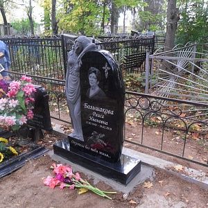 ритуал стоун официальный сайт. Смотреть фото ритуал стоун официальный сайт. Смотреть картинку ритуал стоун официальный сайт. Картинка про ритуал стоун официальный сайт. Фото ритуал стоун официальный сайт